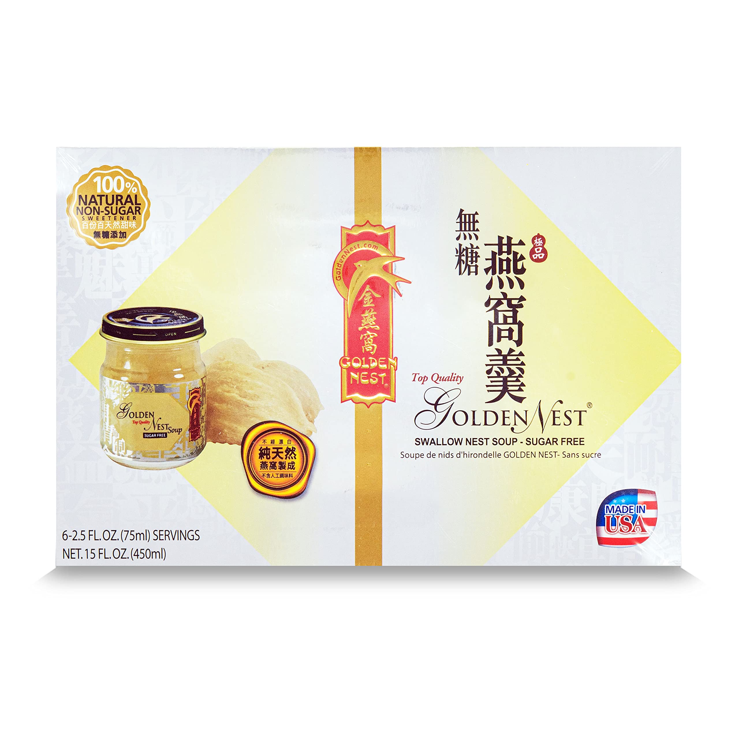 Golden Nest boîte ensemble 6 bouteilles, format pratique prêt à déguster