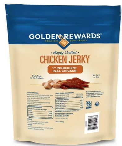 Tranches de poulet seche Golden Rewards, texture savoureuse pour l'entraînement.