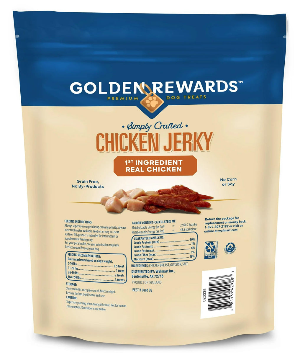 Golden|Rewards sans colorants ni conservateurs: friandises naturelles pour chiens