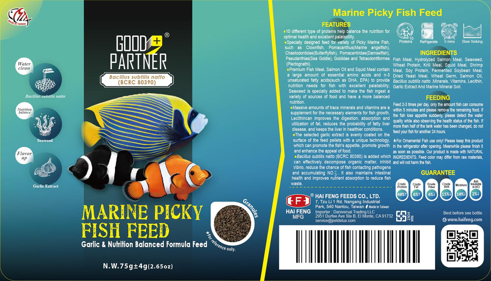 GOOD PARTNER Purify Series bac eau aquarium clair grâce à une alimentation équilibrée