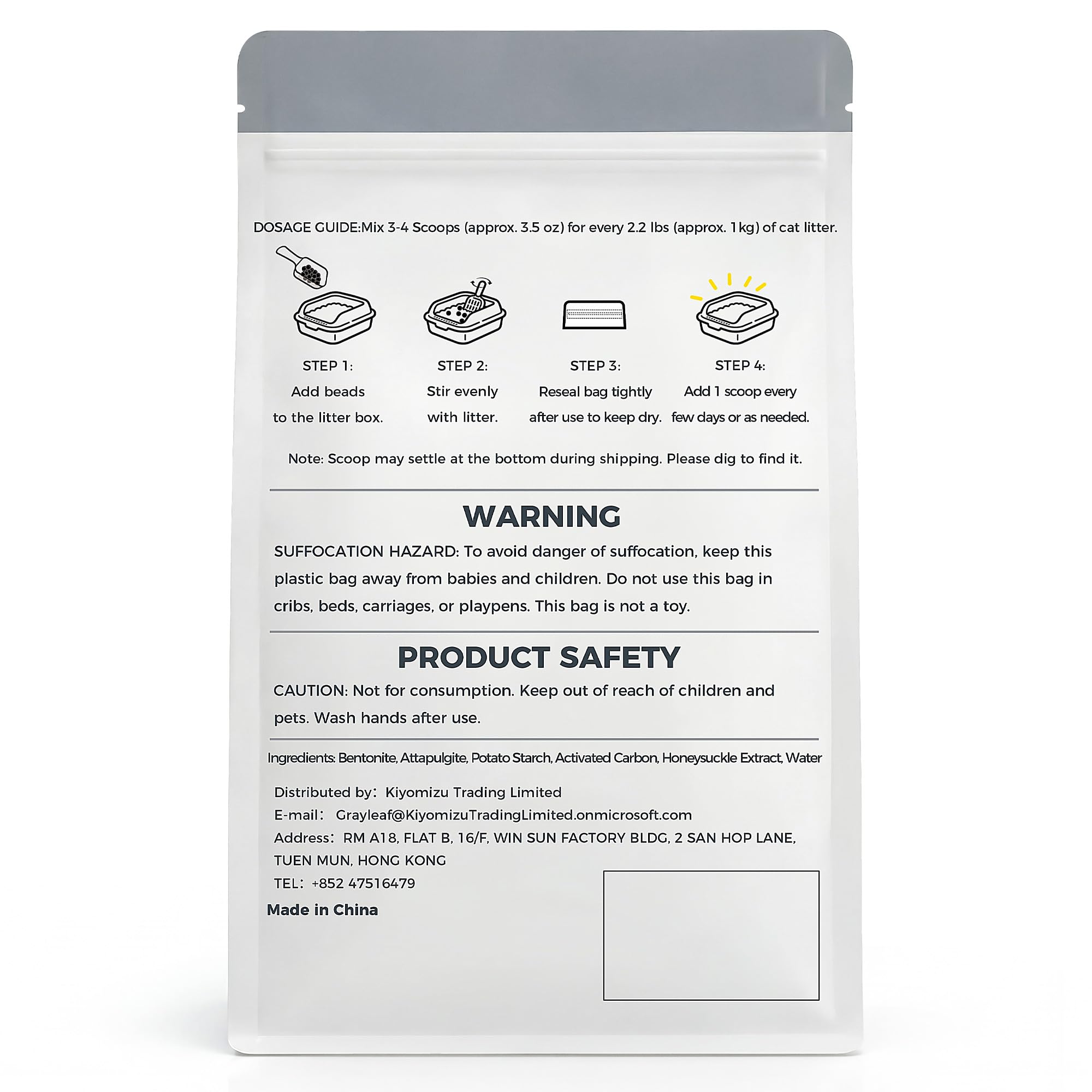 Billes double cœur Grayleaf démontrant l’action anti-odeur efficace.