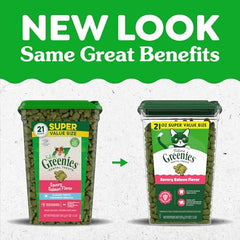 Greenies chat friandises dentaires saumon - pot: format pratique pour une collation quotidienne.