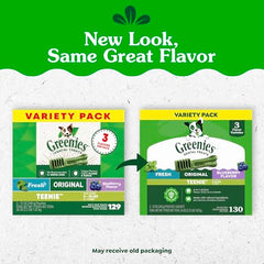 Greenies emballage varié, pack de trois paquets de 340 g chacun.
