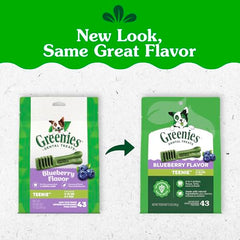 Face du produit Greenies friandise dentaire, design adapté aux petites races.
