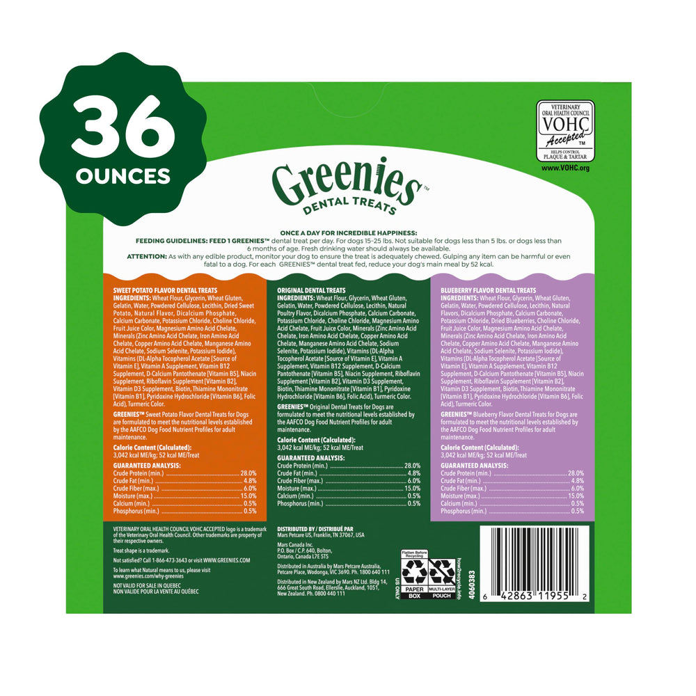 Greenies Petite variété de saveurs: encourage une routine durable