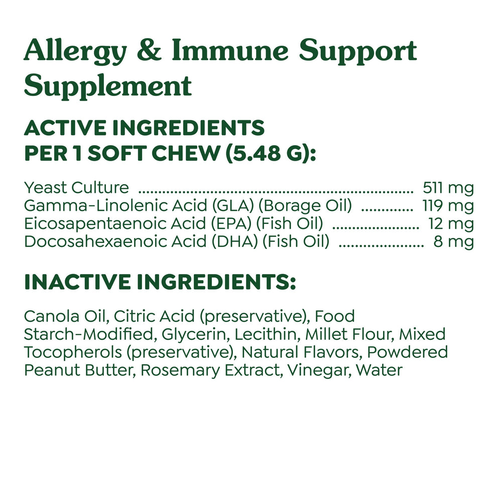 Greenies Sensitive Care ingrédients GLA EPA DHA mis en évidence