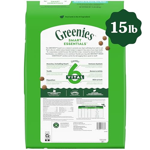 Greenies Smart Essentials agneau réel et riz brun, croquettes riches en protéines.