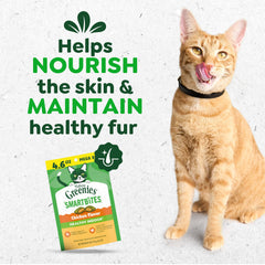 Texture croquante et cremeuse des friandises Greenies Smartbites pour chats.