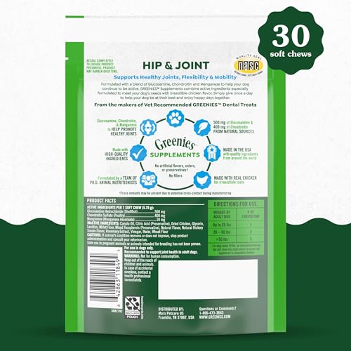Greenies suppléments ingrédients glucosamine et chondroïtine, soutien articulaire possible.