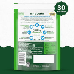 Greenies suppléments ingrédients glucosamine et chondroïtine, soutien articulaire possible.