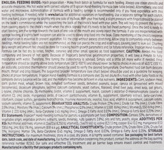 HARI Tropican Nourrissage Sec Petits, option pratique pour débuter l’alimentation.