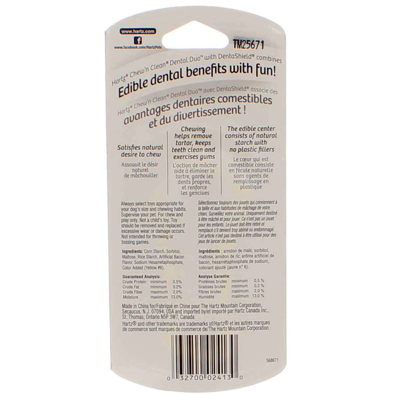 Saveur bacon du Hartz Chew N Clean Duo pour friandise longue durée.