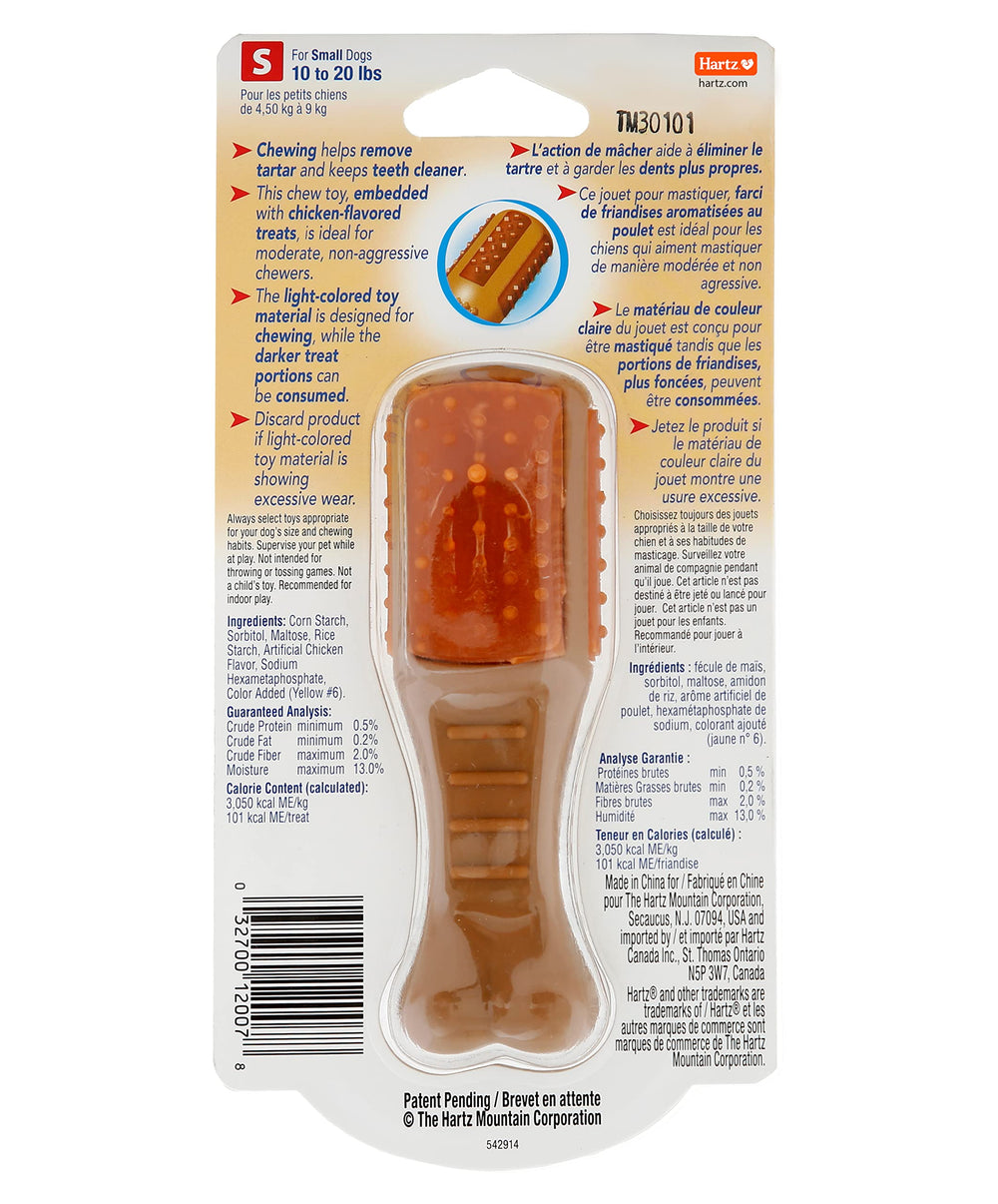 Hartz Chew ’n Clean: taille petite pour chiens 10 à 20 lb.