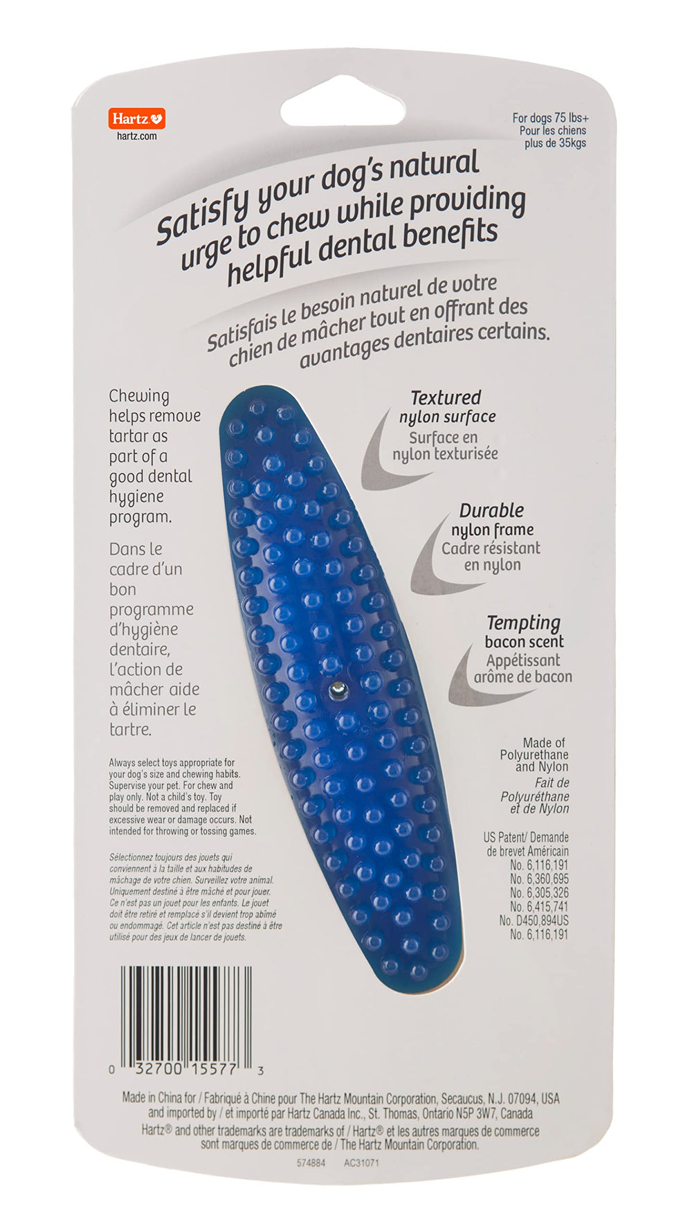 Hartz Chew N Clean Tuff Bone XL – idéal pour le quotidien et la dentition légère