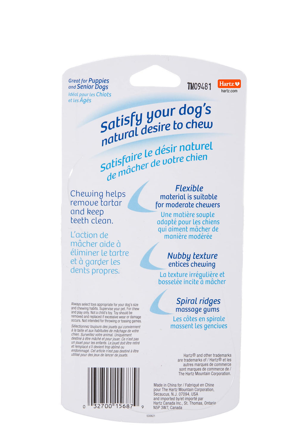 Twisty Bone Hartz disponible en couleurs variées pour varier les plaisirs.