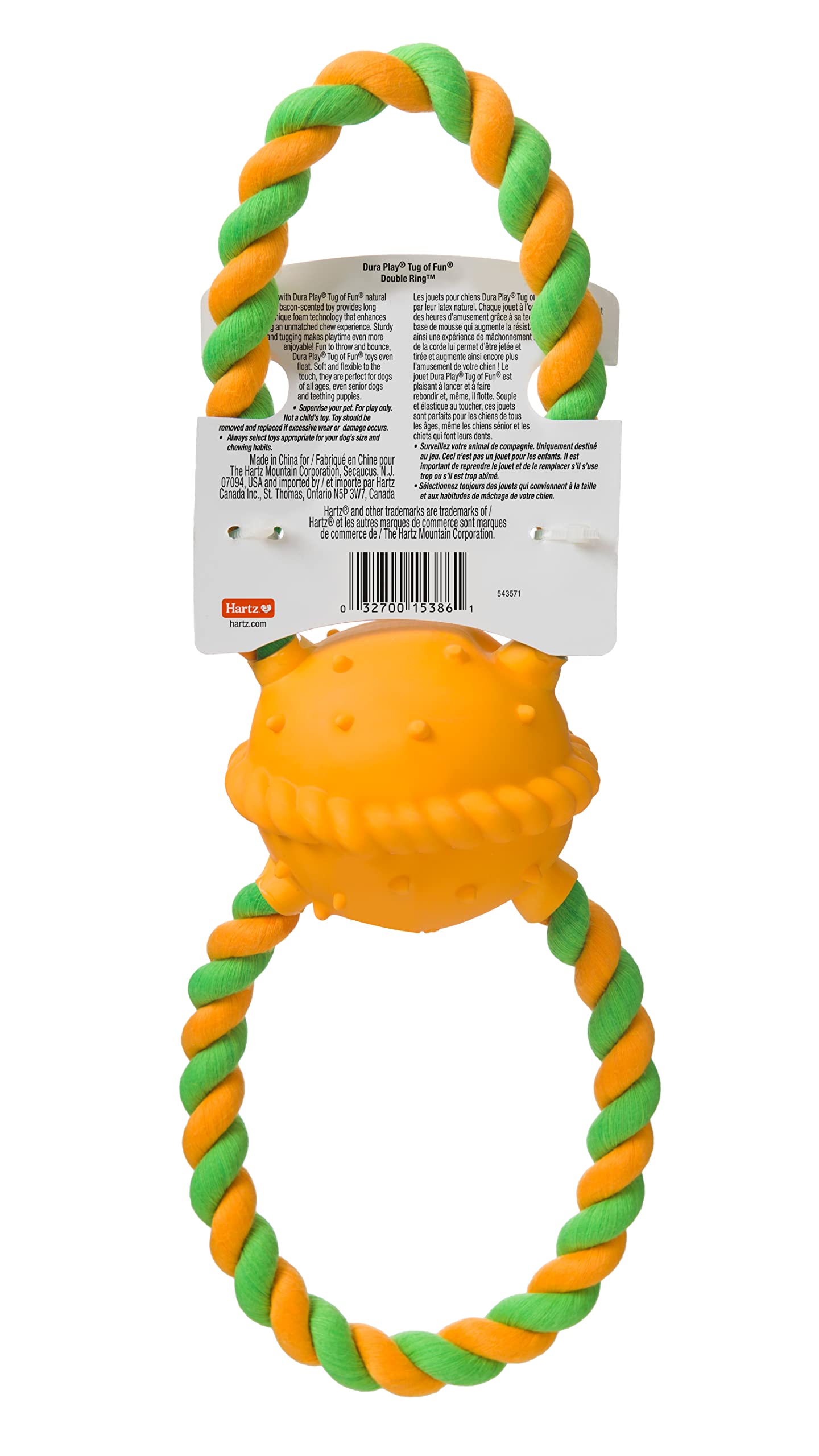 Chien jouant avec Hartz DuraPlay lors d’un tir et traction.