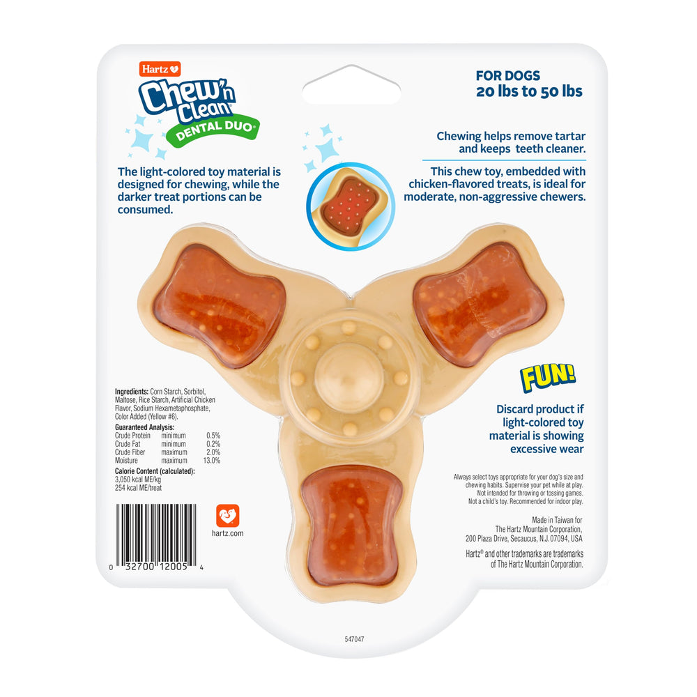 Extérieur en nylon Hartz durable, résiste au mâchage des chiens moyens.