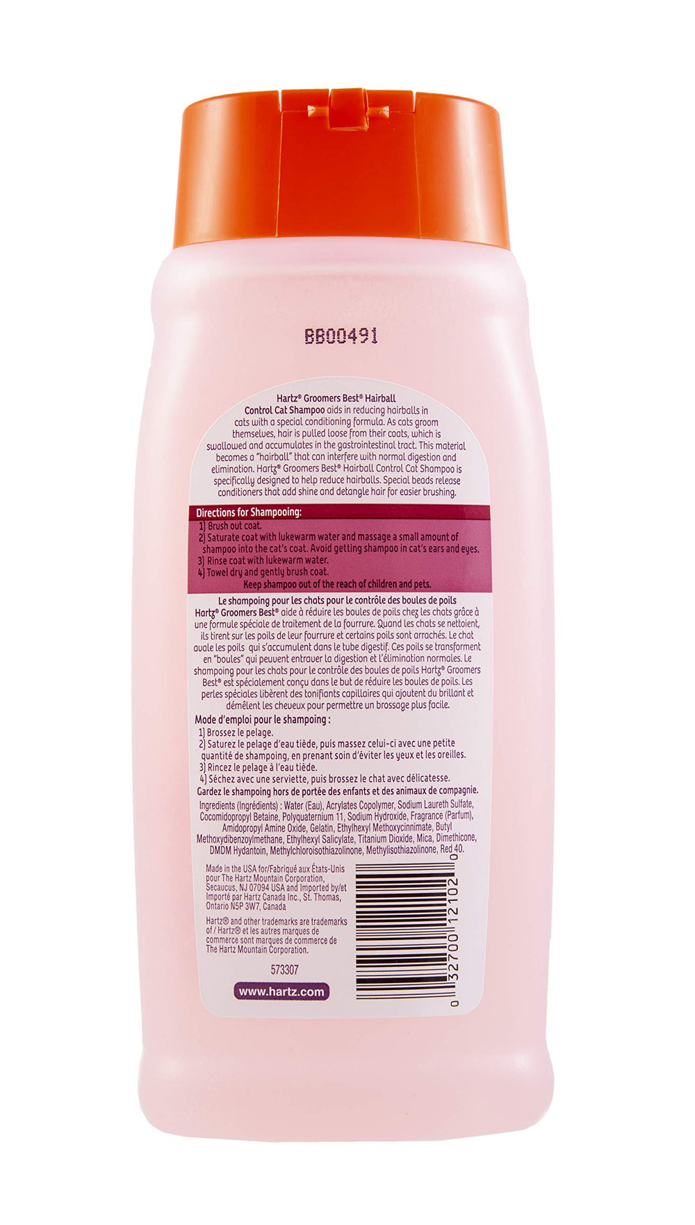 Hartz Groomer's Best Cat Shampoo — pelage soyeux et brillant après chaque lavage.