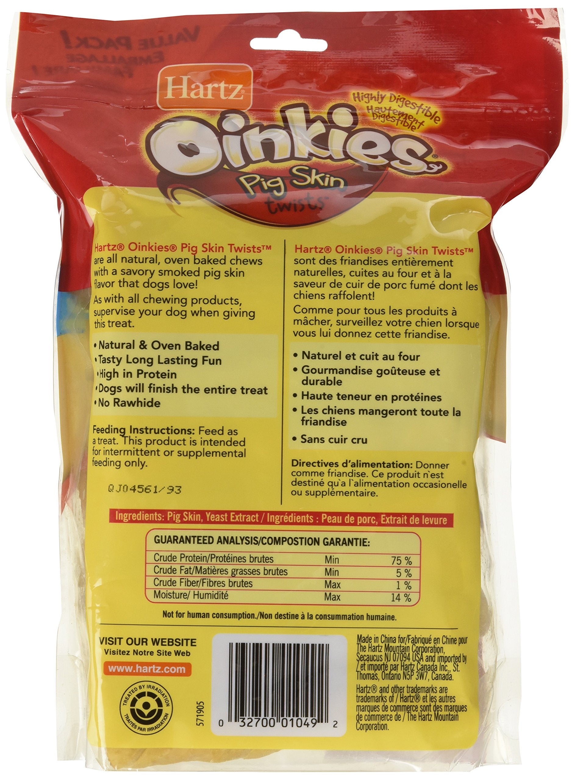 Hartz Oinkies exercice dentition chiens — stimule la mastication et soutient l hygiène bucco dentaire