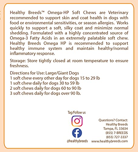 Healthy Breeds Boerboel Omega HP, texture molle facilitant la mastication pour Boerboel.