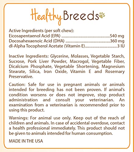 Healthy Breeds Boerboel Omega HP, zoom sur l'appétence et la mastication agréable.