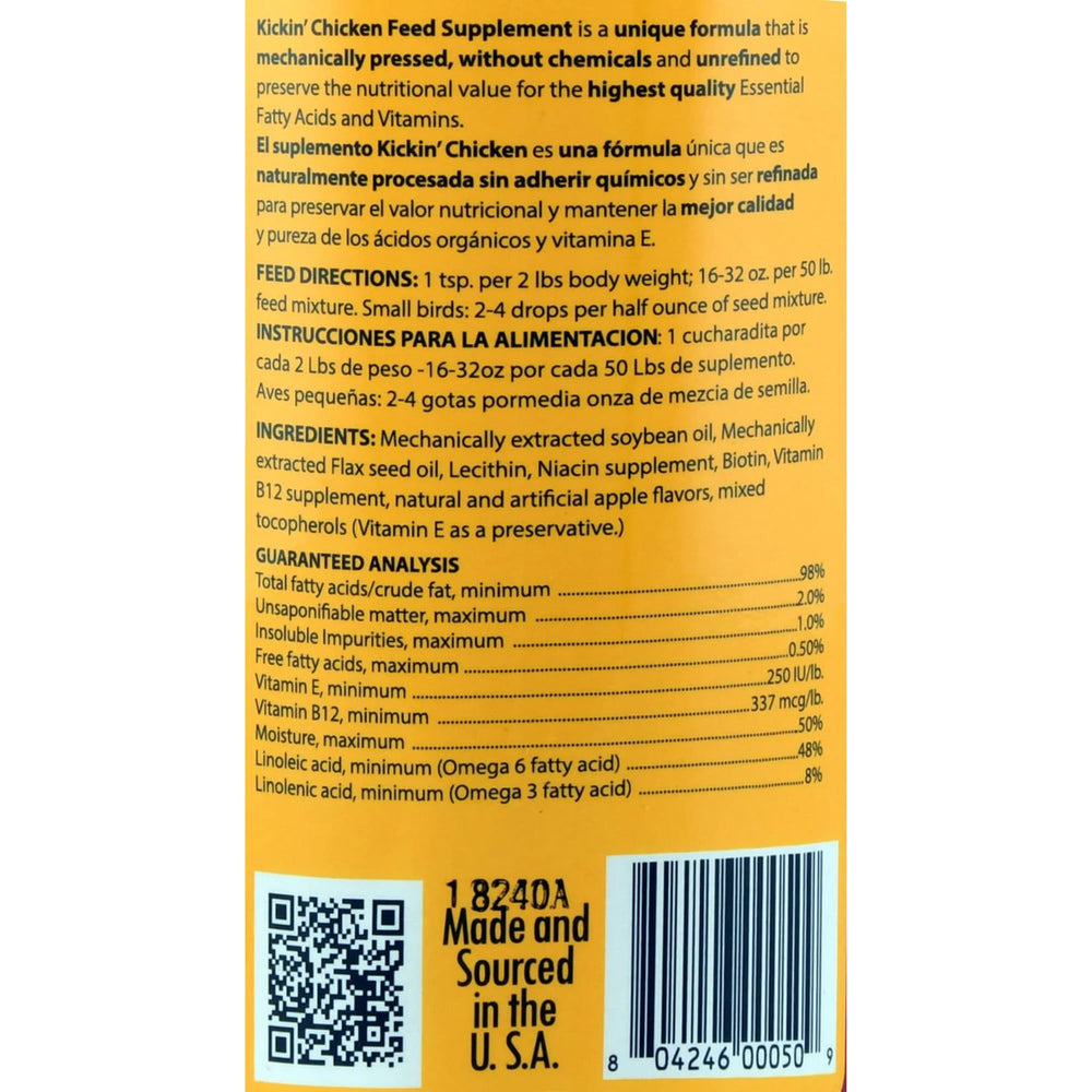 Healthy Coat Kickin: plumage plus éclatant grâce au supplément