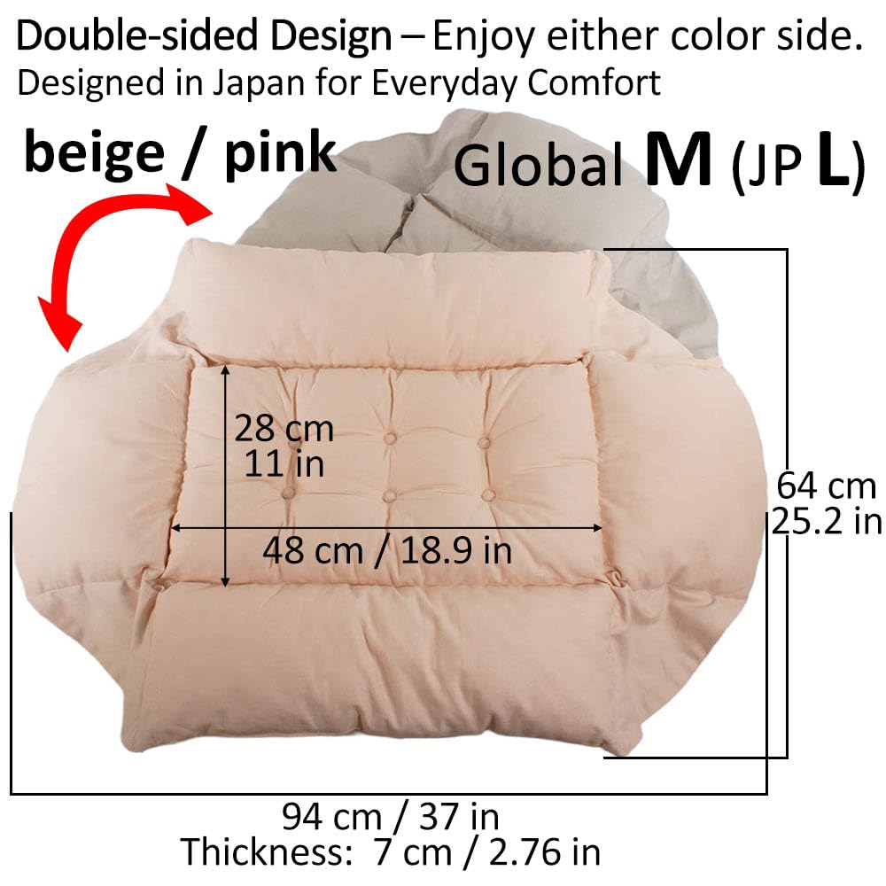 Helen's Pet Bed design réversible deux couleurs, look frais