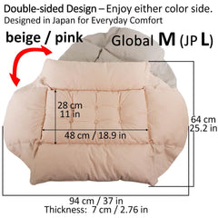 Helen's Pet Bed design réversible deux couleurs, look frais