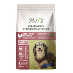 Herz Nourriture Chien Air-Dried Poitrine Poulet 2lb Emballage, pratique et sûr.