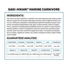 Hikari 042220 Carnivore – pellets qui coulent, alimentation stable pour poissons marins.