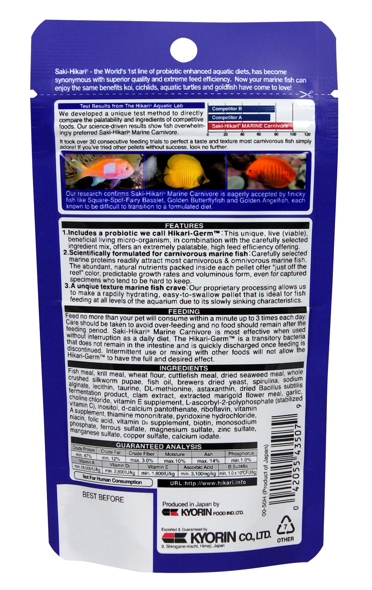 Hikari 042220 Carnivore – gros plan sur les pellets, texture uniforme pour une distribution régulière.