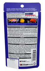 Hikari 042220 Carnivore – gros plan sur les pellets, texture uniforme pour une distribution régulière.