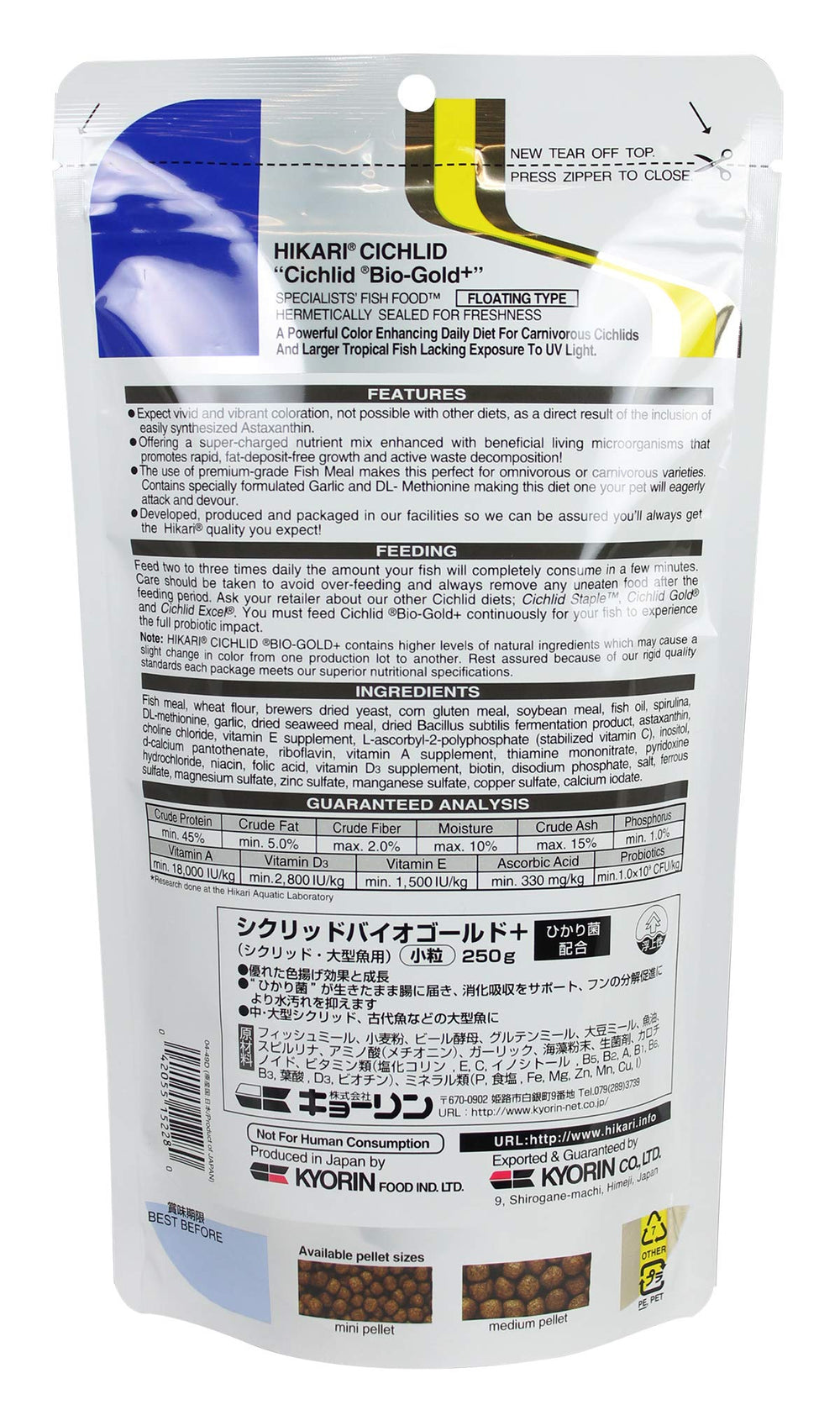Hikari Bio-Gold: probiotiques Hikari Germ soutenant la digestion des cichlides.