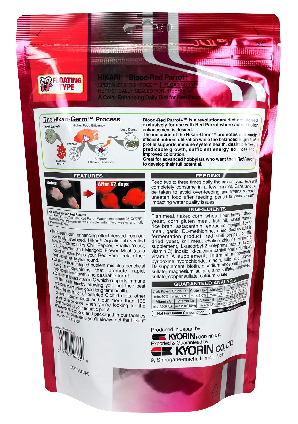 Granulés moyens de Hikari Blood Red Parrot+ en gros plan, texture uniforme