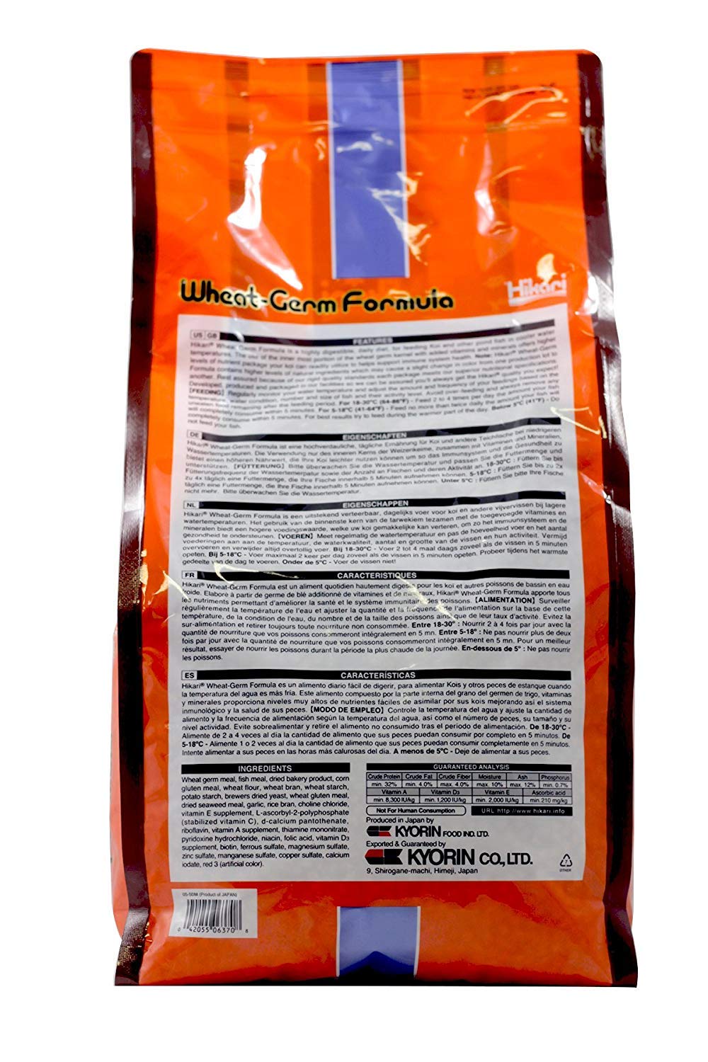Hikari germe de blé, nourriture pour bassin, approche digestible pour koi et poissons rouges.