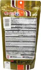 Hikari germe de ble: pellet taille moyenne, formulation nutritive adaptée à poissons domestiques.