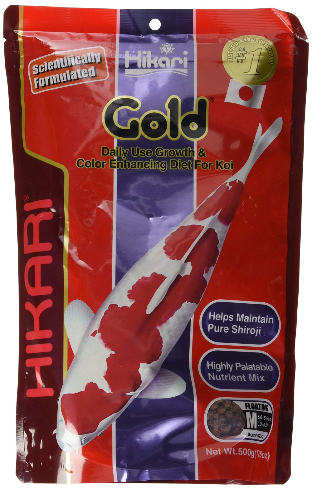Hikari Gold 17,6 oz pellets dore pour koi, croissance saine.