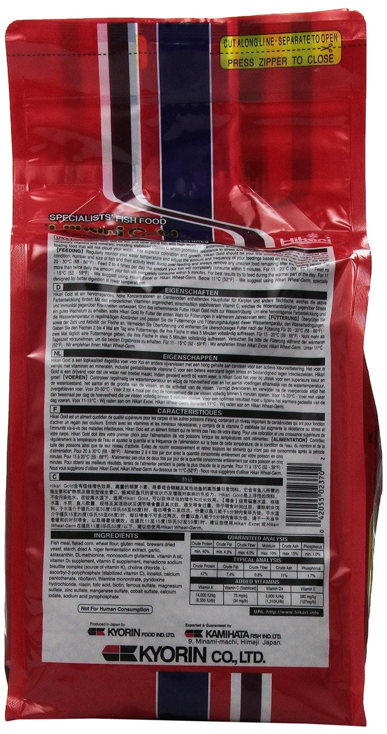 Hikari Gold 4,4 lb granulés: couleur et nutrition pour koï actifs