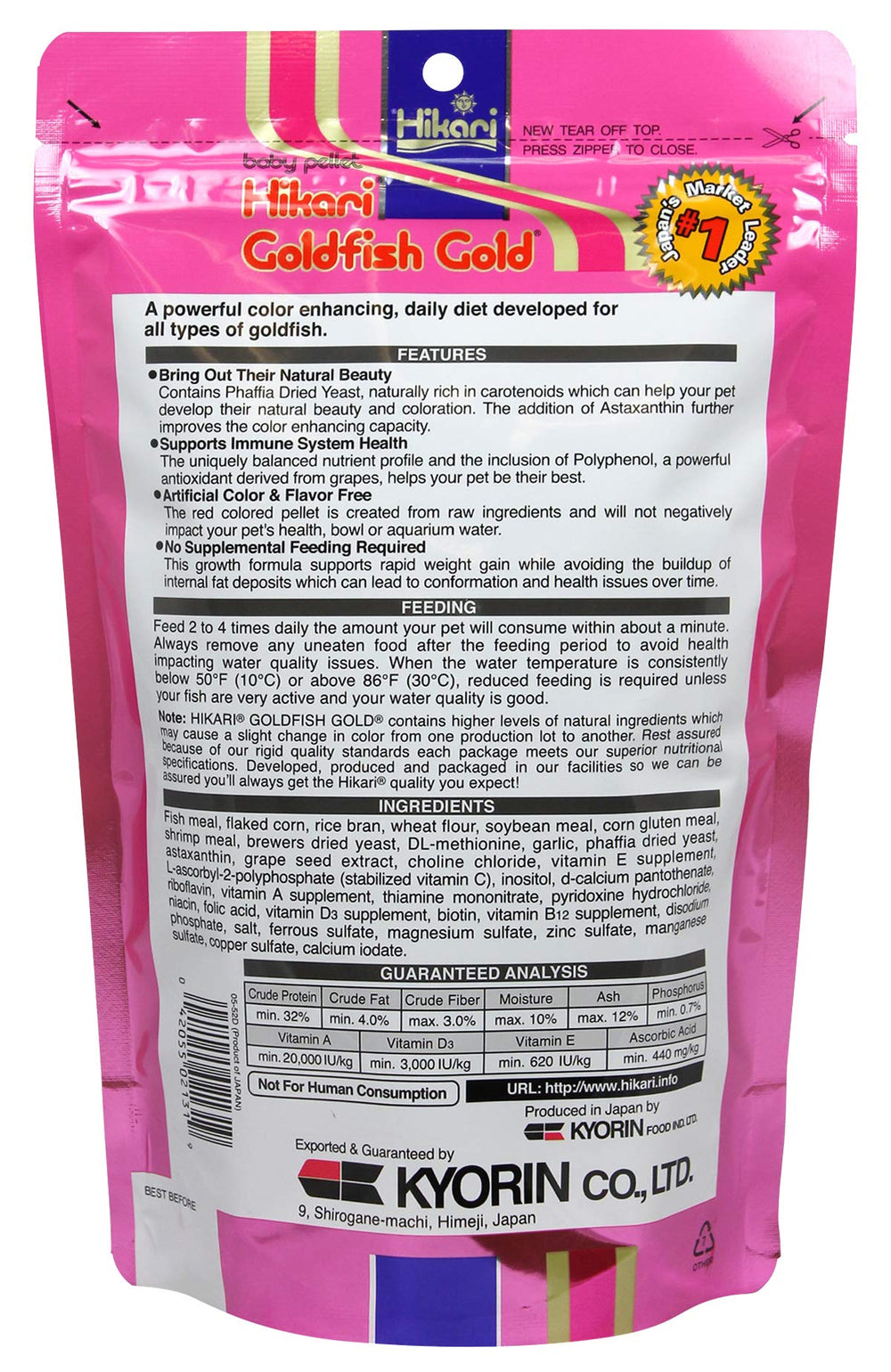 Pellets Hikari Gold, nourrissage quotidien pour poisson rouge.