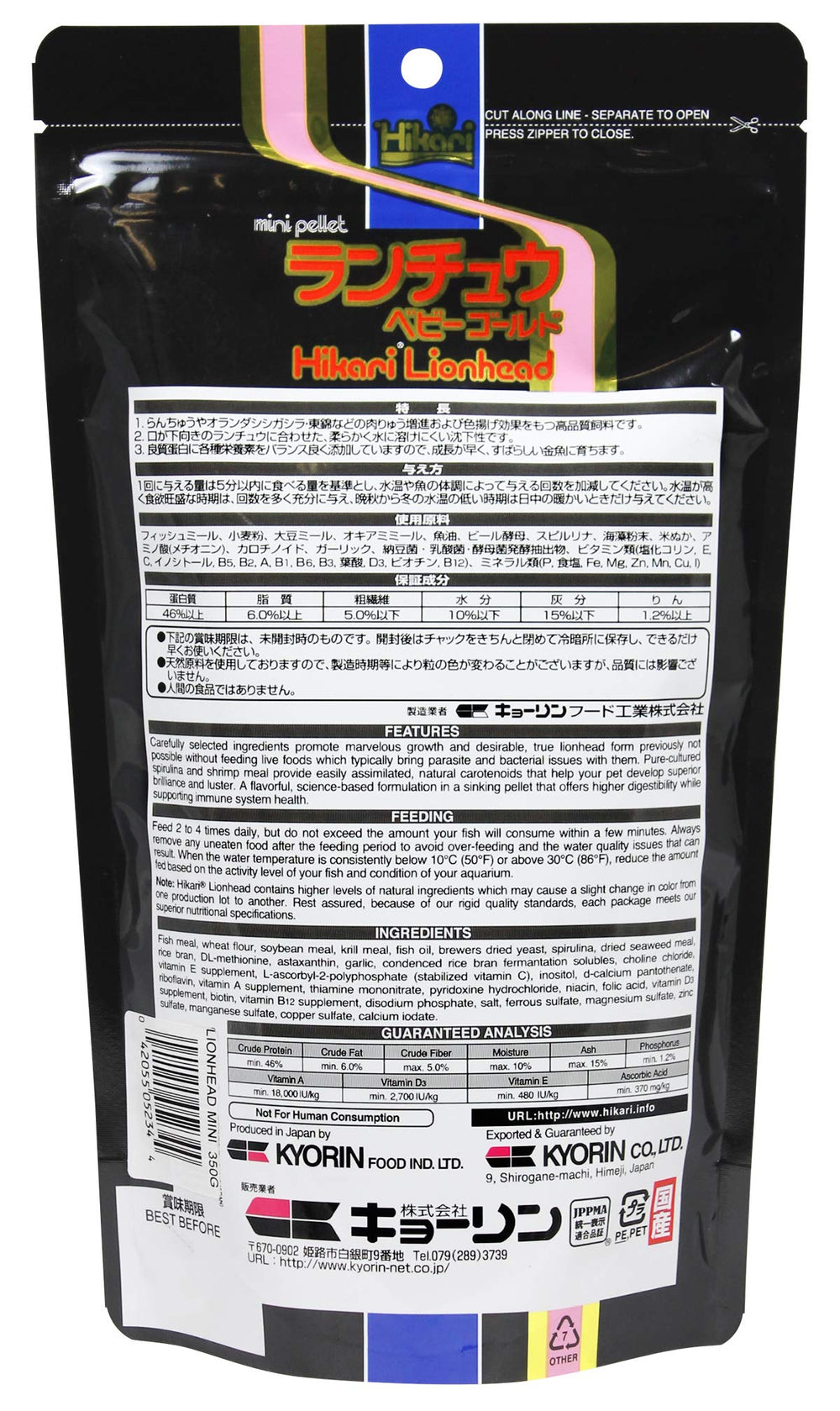 Granulés Hikari riches en vitamine C stabilisée pour coloration durable.