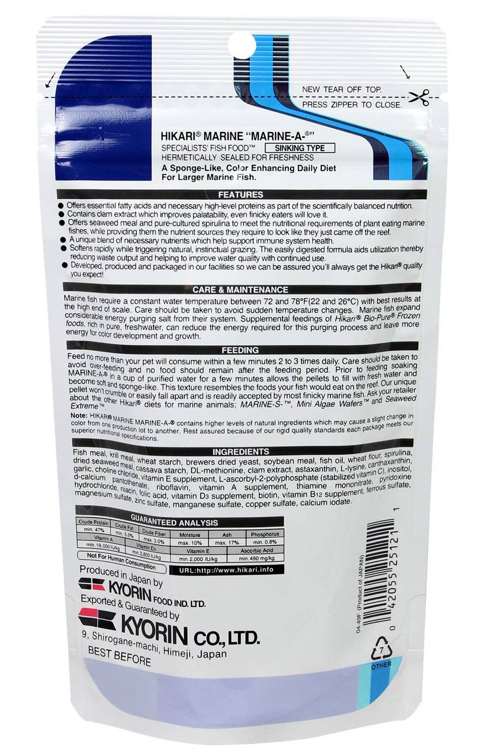Texture uniforme des pellets facilitant l ingestion par les gros poissons marins.