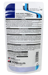 Texture uniforme des pellets facilitant l ingestion par les gros poissons marins.