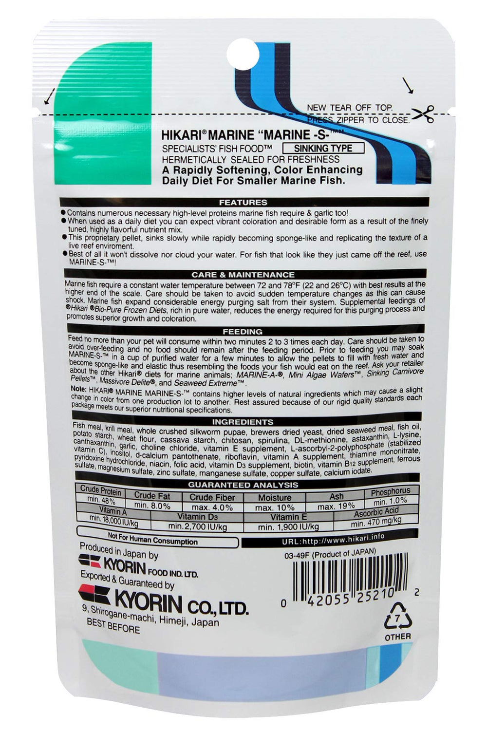 Hikari Marine-S Granules offre une texture douce épongueuse adaptée aux poissons marins.