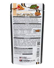 Hikari Pac Attack, pellets compacts, forme adaptée pour une ingestion fluide.