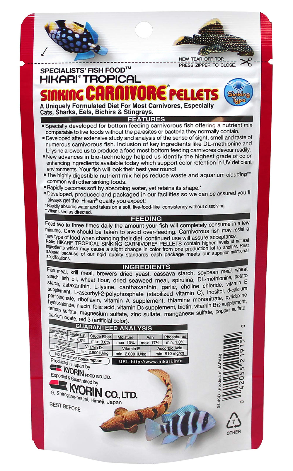 Hikari Pellets Carnivore pellets en eau montrant la dissolution rapide sans perte de forme
