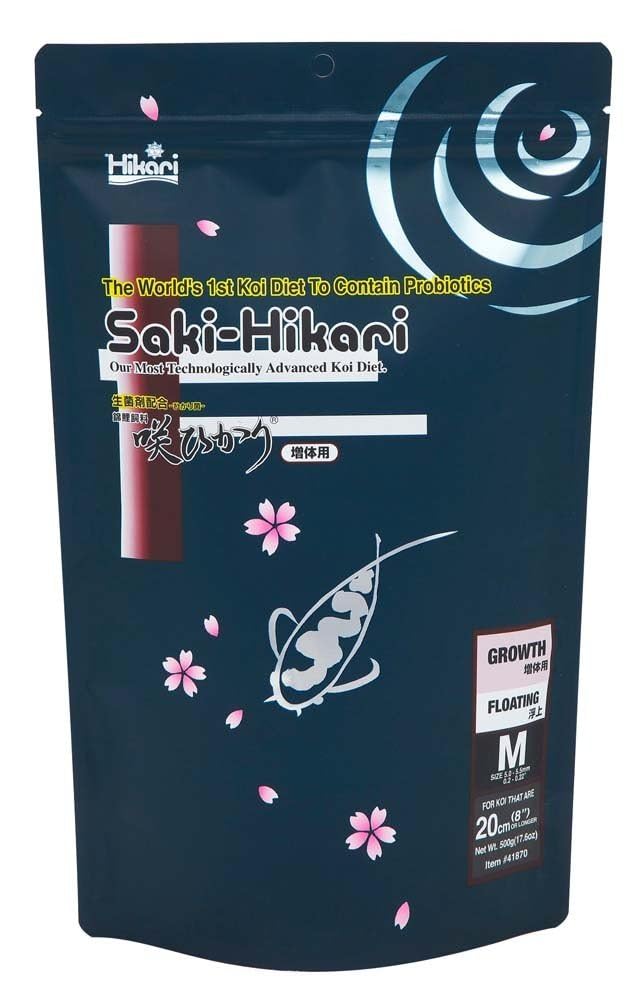 Hikari Saki pellets croissace: granulés pour favoriser une croissance saine des poissons dans un aquarium