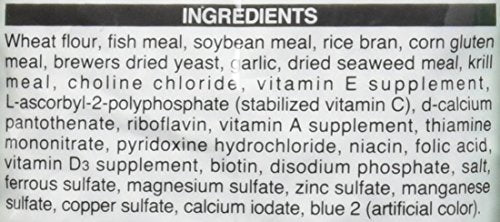 Hikari Staple Koi contient vitamine C stabilisée pour soutenir une vitalité générale