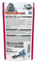 Hikari Tropical Discus Bio-Gold pellets détaillés pour une distribution précise.