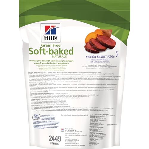 Texture douce de la friandise Hill's boeuf patate douce