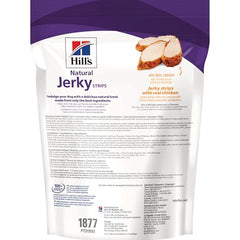 Hill's Natural Jerky Strips poulet : emballage pratique pour une collation quotidienne.